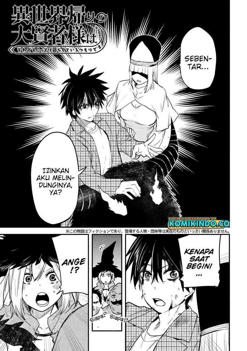 Isekai Kaeri no Daikenja-sama wa Sore Demo Kossori Kurashite Iru Tsumori desu Chapter 26 Gambar 2